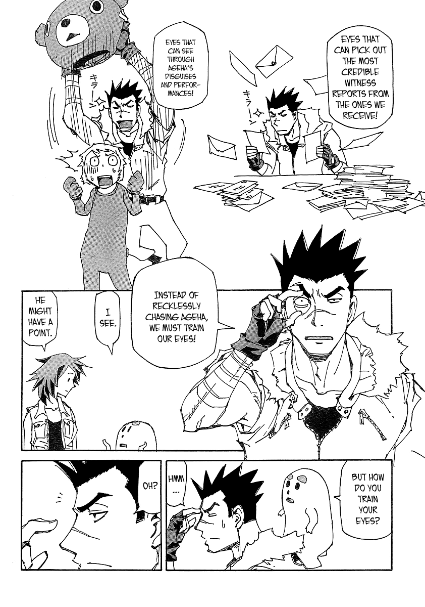 Ageha o Ou Monotachi Chapter 8 page 5 - Chapter 8: Those Who Need to Strengthen Their Eyes