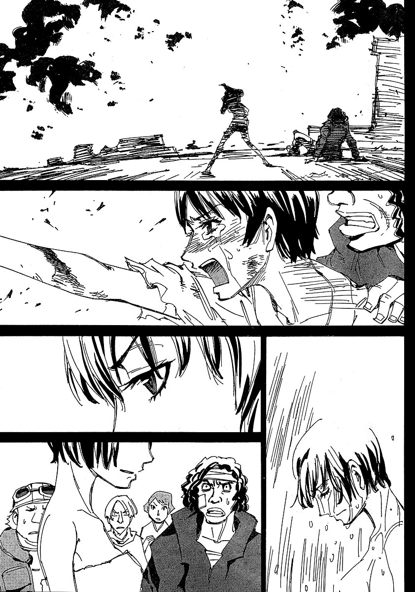Ageha o Ou Monotachi Chapter 8 page 8 - Chapter 8: Those Who Need to Strengthen Their Eyes