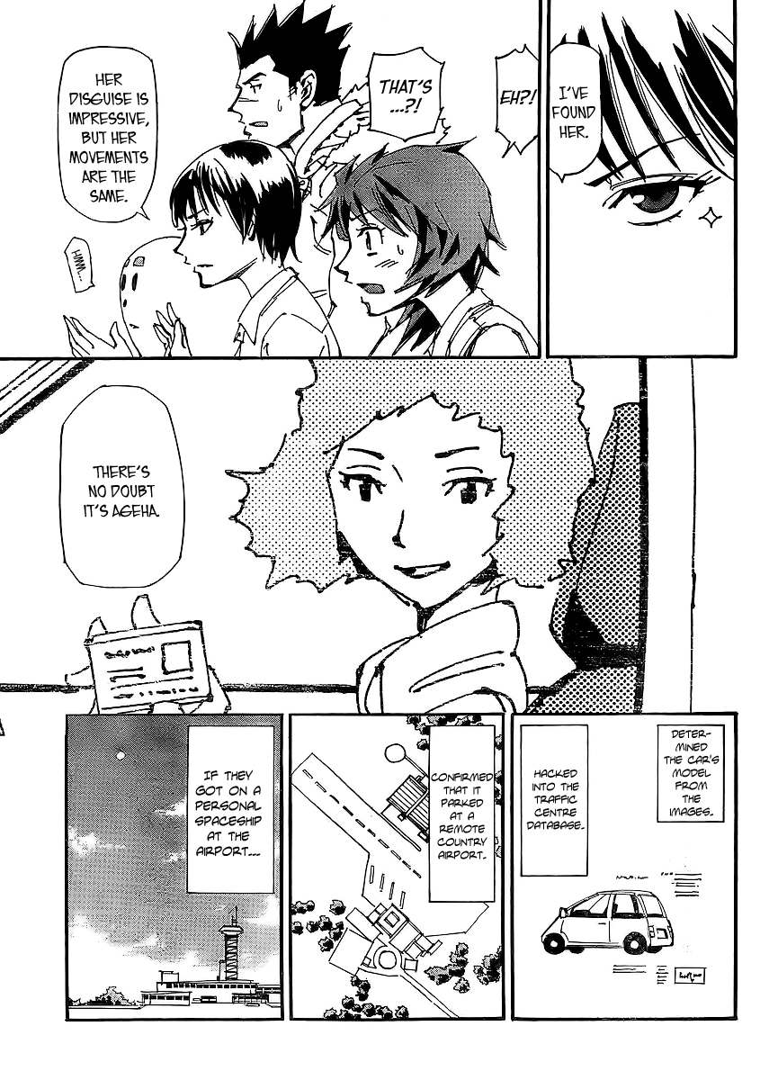Ageha o Ou Monotachi Chapter 9 page 12 - Chapter 9: Mission! Those Who Chase the Ageha