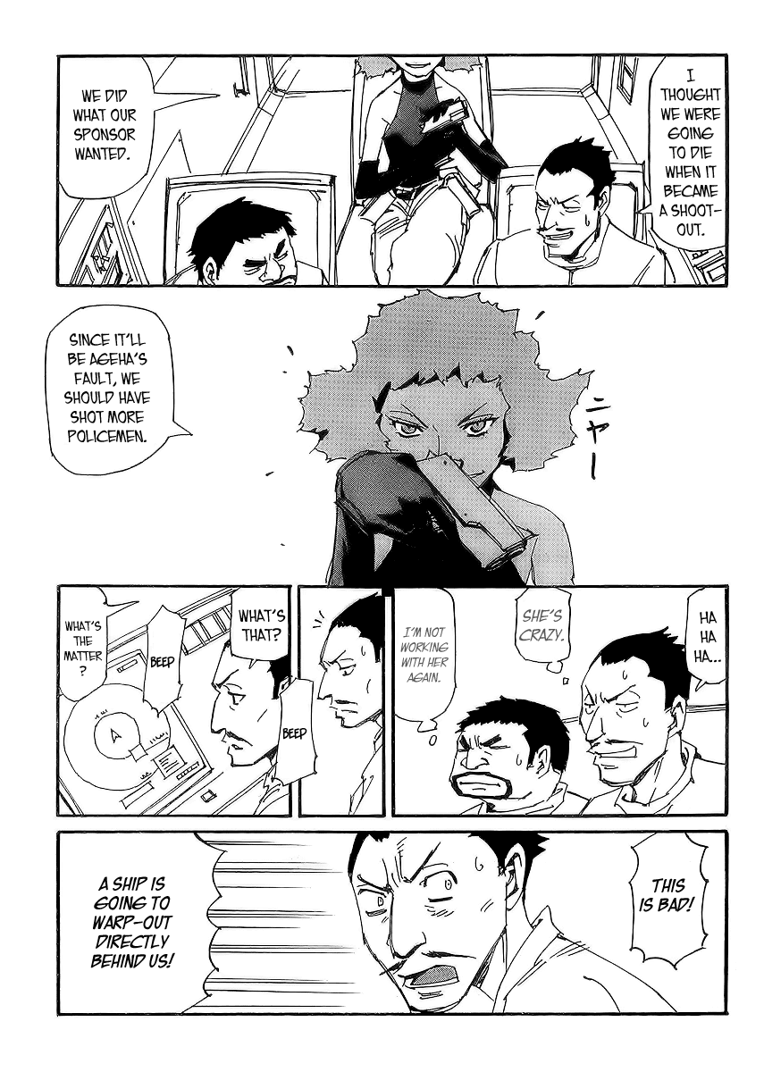 Ageha o Ou Monotachi Chapter 9 page 14 - Chapter 9: Mission! Those Who Chase the Ageha
