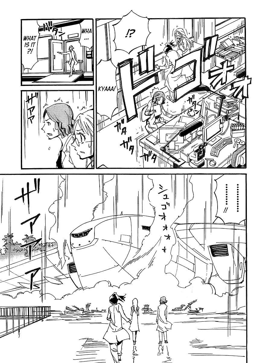 Ageha o Ou Monotachi Chapter 9 page 19 - Chapter 9: Mission! Those Who Chase the Ageha