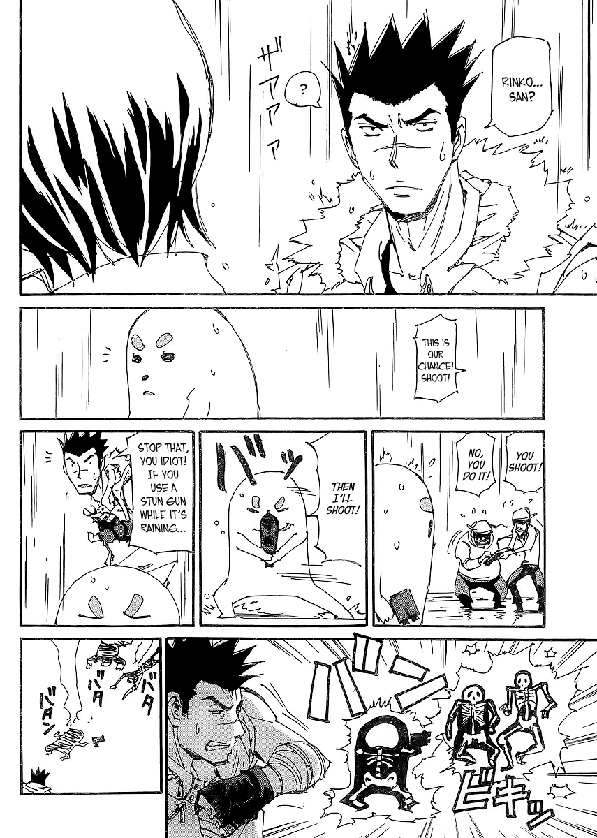 Ageha o Ou Monotachi Chapter 9 page 27 - Chapter 9: Mission! Those Who Chase the Ageha