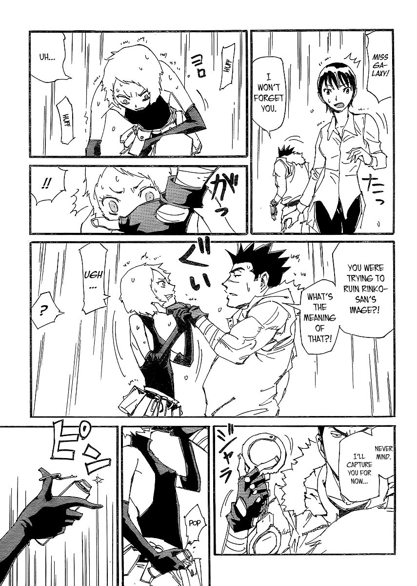 Ageha o Ou Monotachi Chapter 9 page 28 - Chapter 9: Mission! Those Who Chase the Ageha