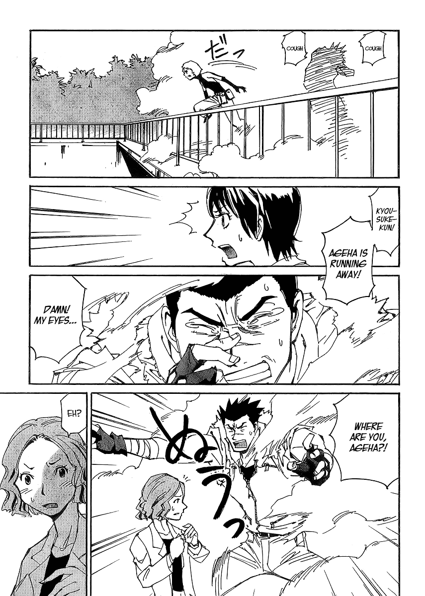 Ageha o Ou Monotachi Chapter 9 page 30 - Chapter 9: Mission! Those Who Chase the Ageha