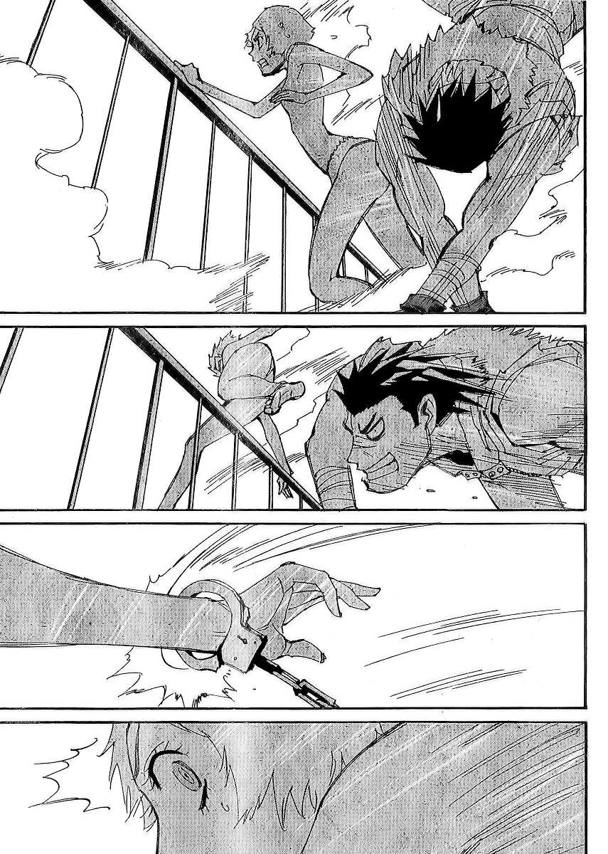 Ageha o Ou Monotachi Chapter 9 page 37 - Chapter 9: Mission! Those Who Chase the Ageha