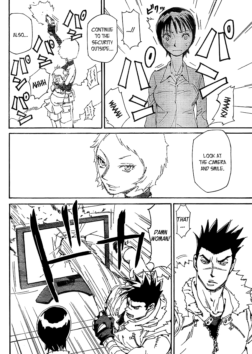 Ageha o Ou Monotachi Chapter 9 page 7 - Chapter 9: Mission! Those Who Chase the Ageha