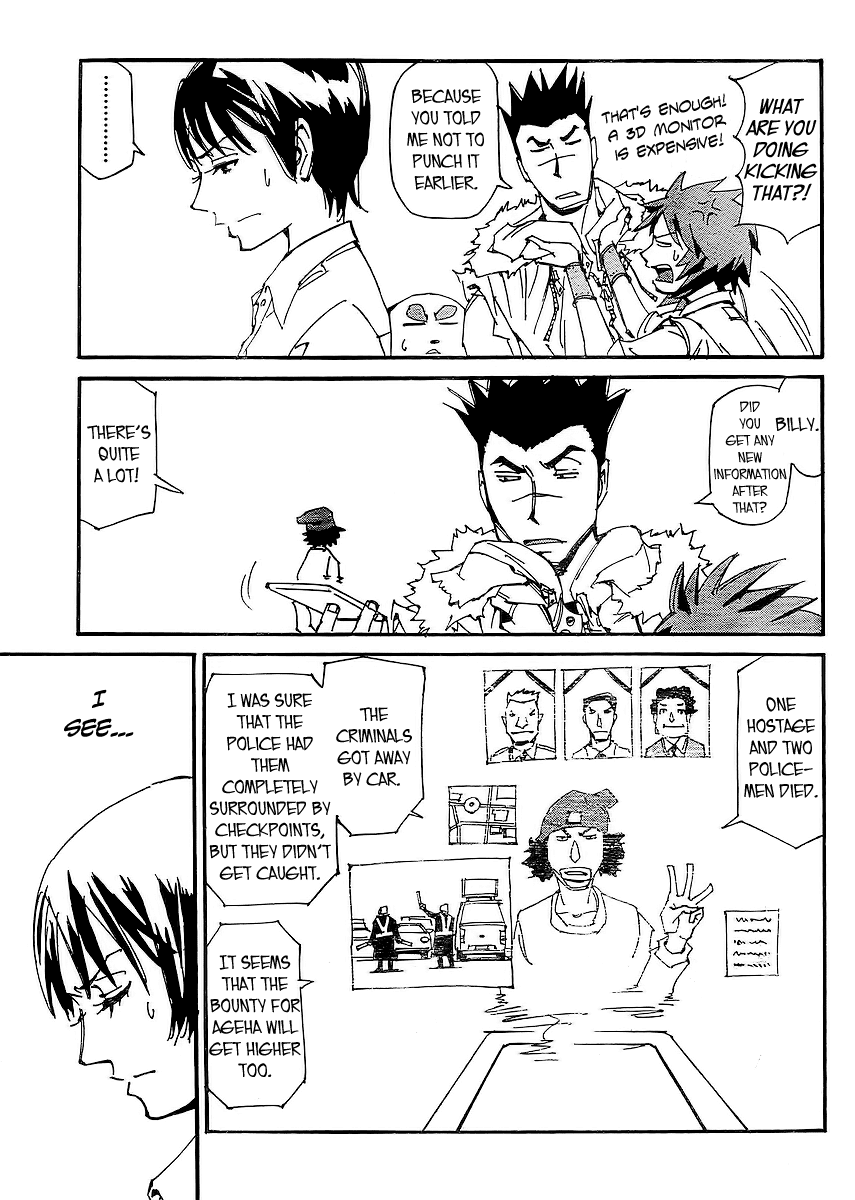 Ageha o Ou Monotachi Chapter 9 page 8 - Chapter 9: Mission! Those Who Chase the Ageha