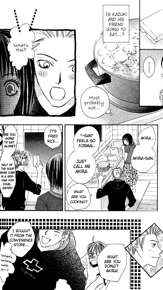 Ageha Chapter 2 page 14 - Chapter 2