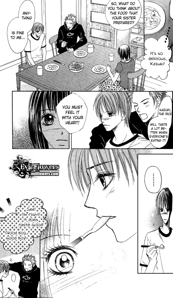Ageha Chapter 2 page 15 - Chapter 2