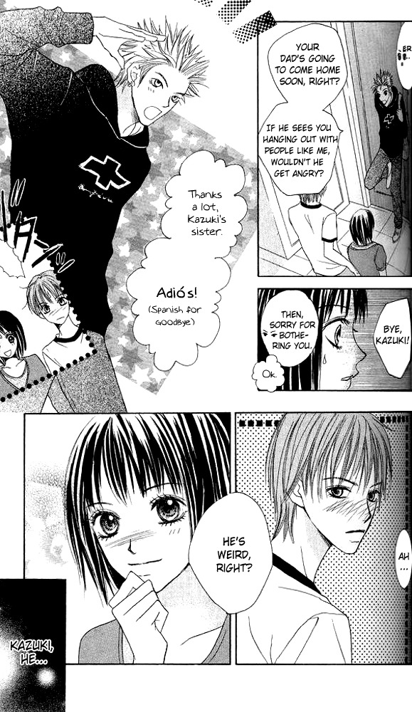 Ageha Chapter 2 page 17 - Chapter 2