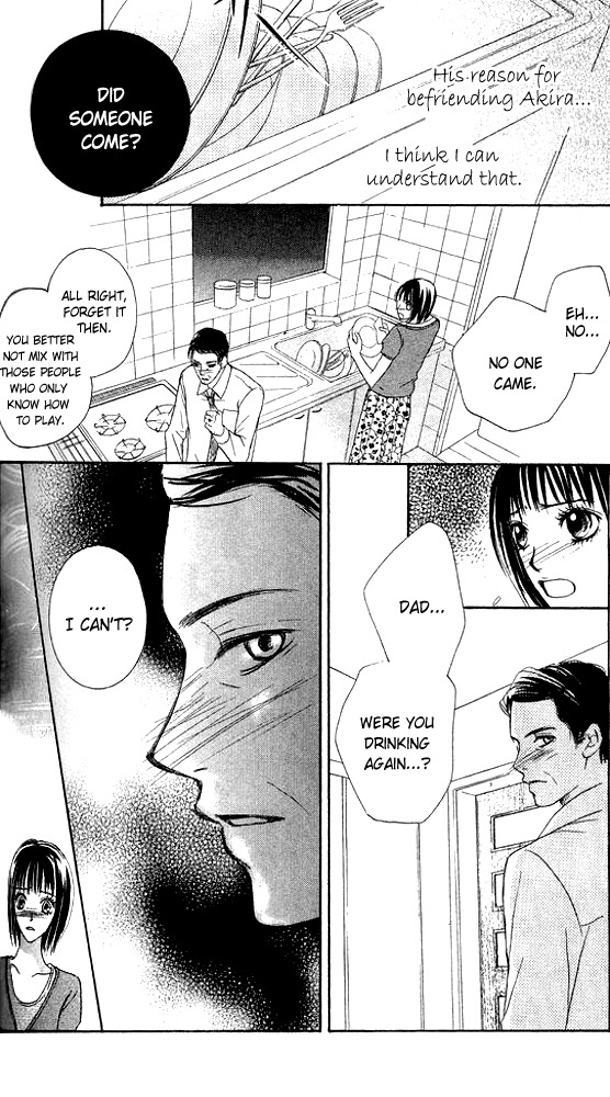 Ageha Chapter 2 page 18 - Chapter 2