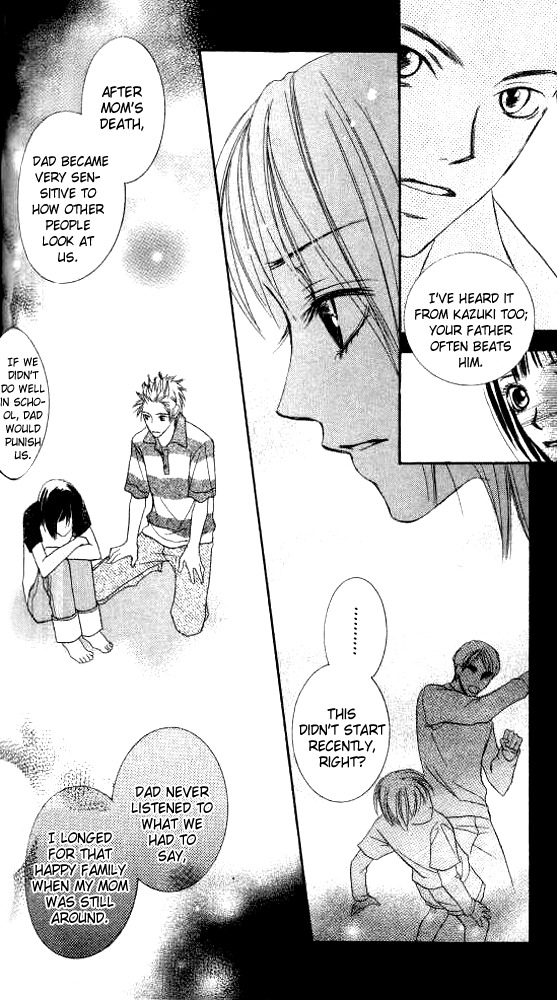 Ageha Chapter 2 page 28 - Chapter 2