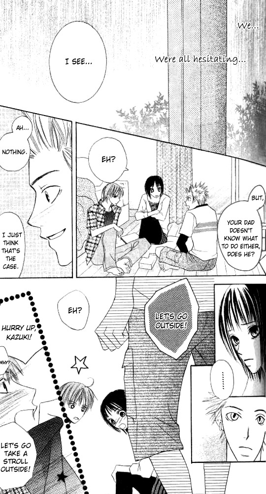 Ageha Chapter 2 page 39 - Chapter 2
