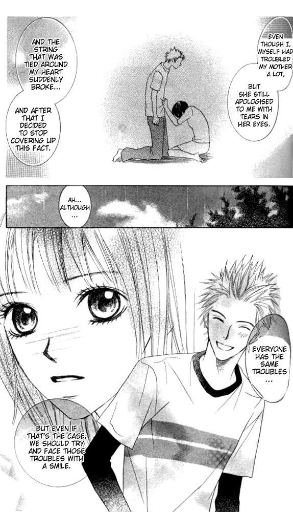 Ageha Chapter 2 page 43 - Chapter 2