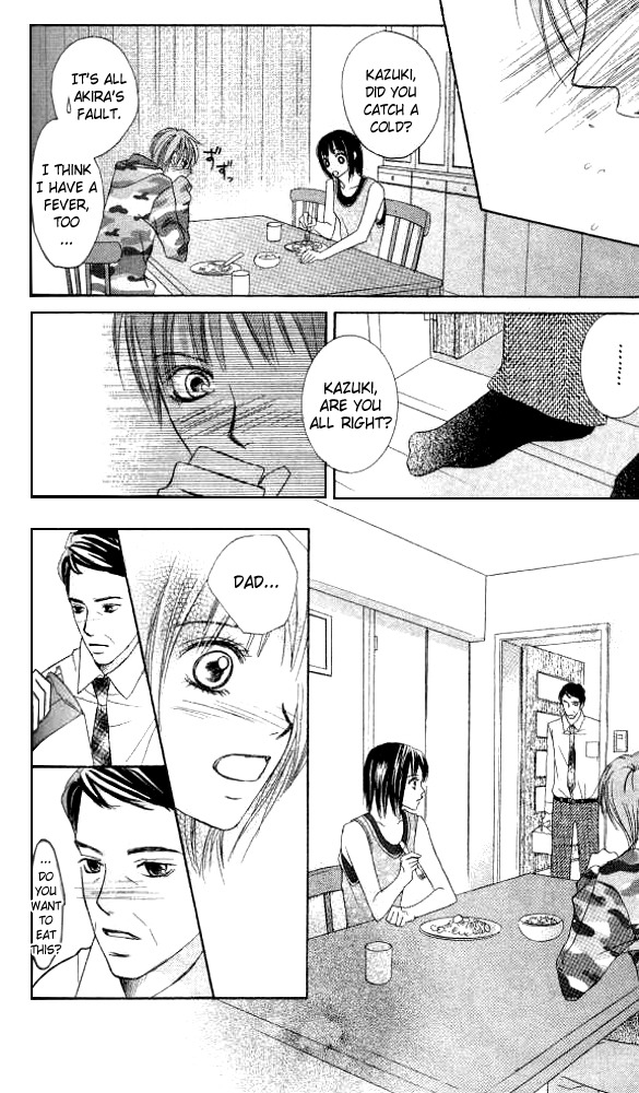 Ageha Chapter 2 page 49 - Chapter 2