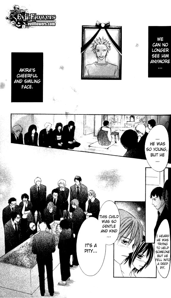 Ageha Chapter 2 page 54 - Chapter 2