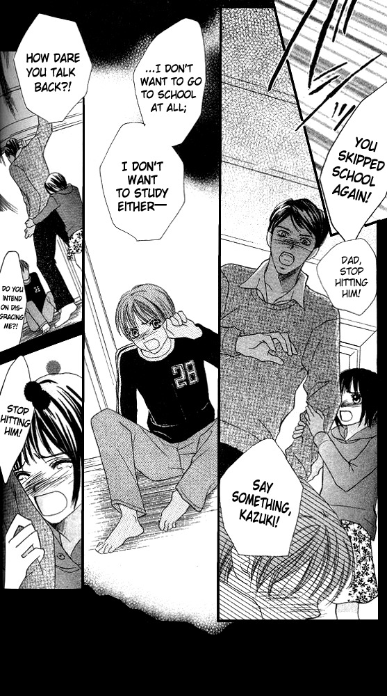 Ageha Chapter 2 page 6 - Chapter 2
