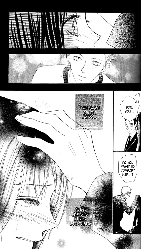 Ageha Chapter 2 page 60 - Chapter 2