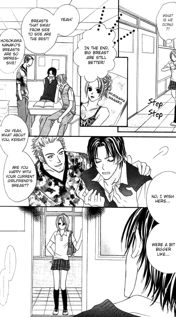 Ageha Chapter 3 page 10 - Chapter 3