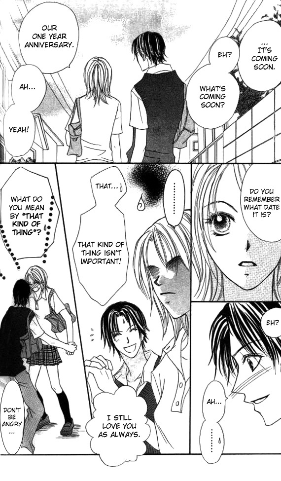 Ageha Chapter 3 page 12 - Chapter 3