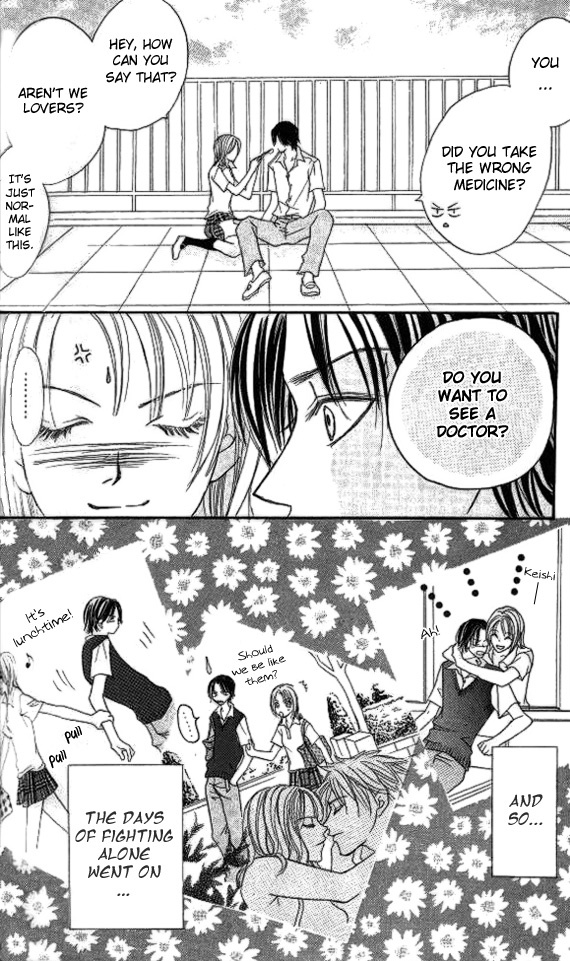 Ageha Chapter 3 page 16 - Chapter 3