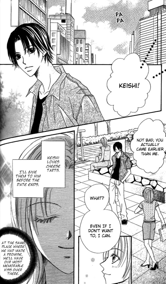 Ageha Chapter 3 page 20 - Chapter 3