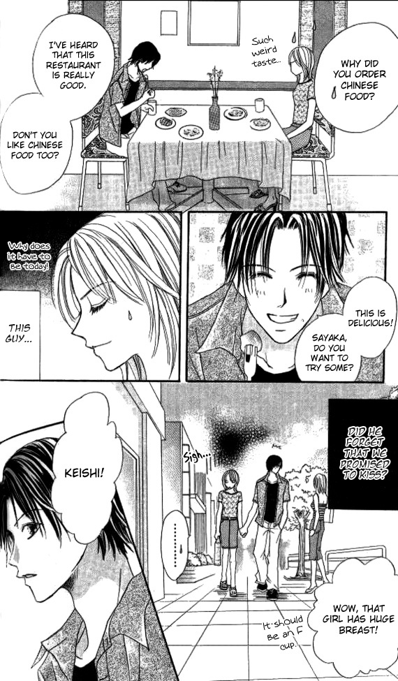 Ageha Chapter 3 page 22 - Chapter 3