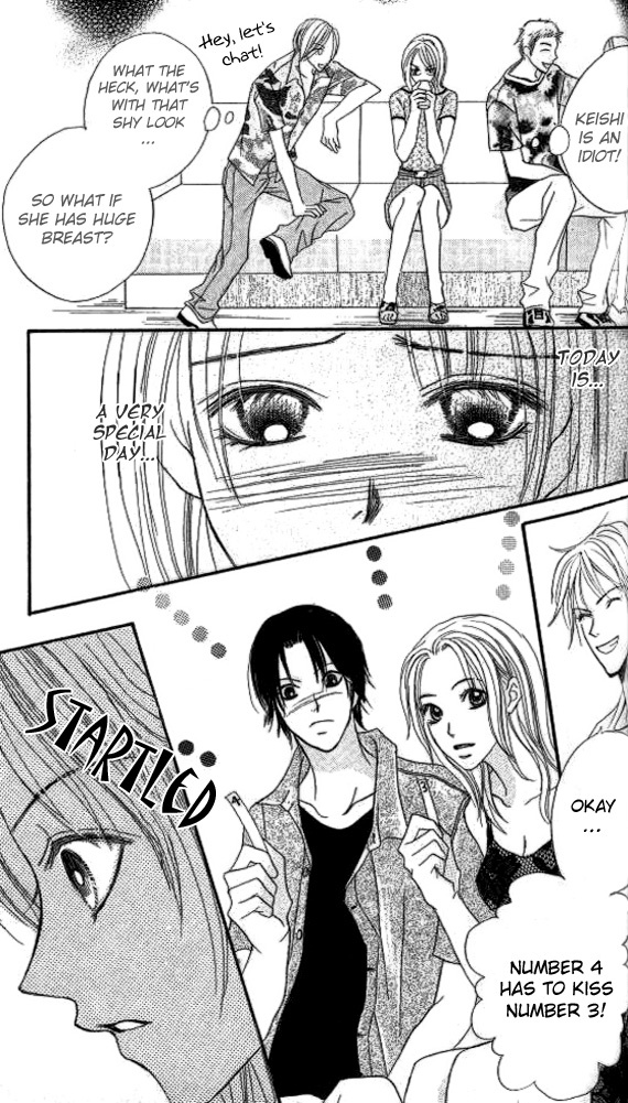 Ageha Chapter 3 page 25 - Chapter 3