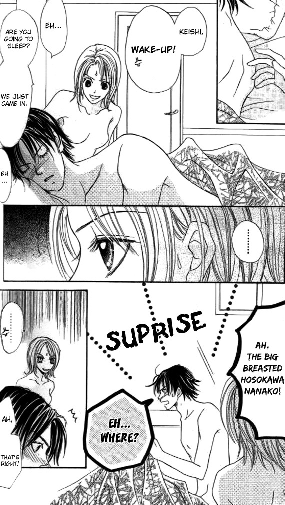 Ageha Chapter 3 page 4 - Chapter 3