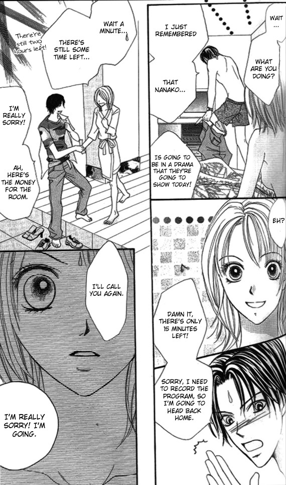 Ageha Chapter 3 page 5 - Chapter 3