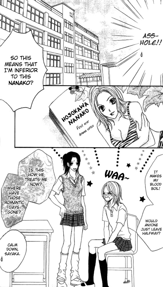 Ageha Chapter 3 page 6 - Chapter 3