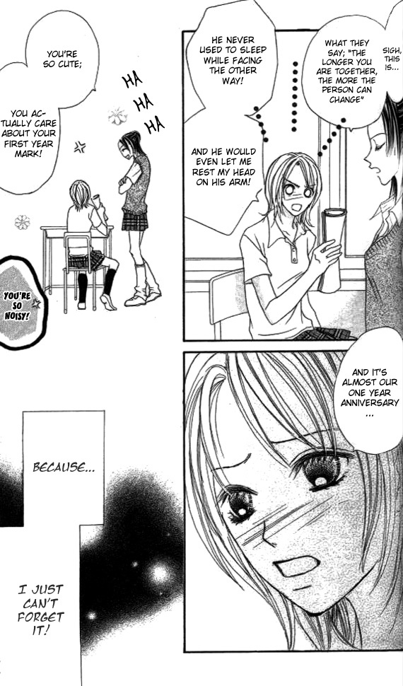 Ageha Chapter 3 page 7 - Chapter 3
