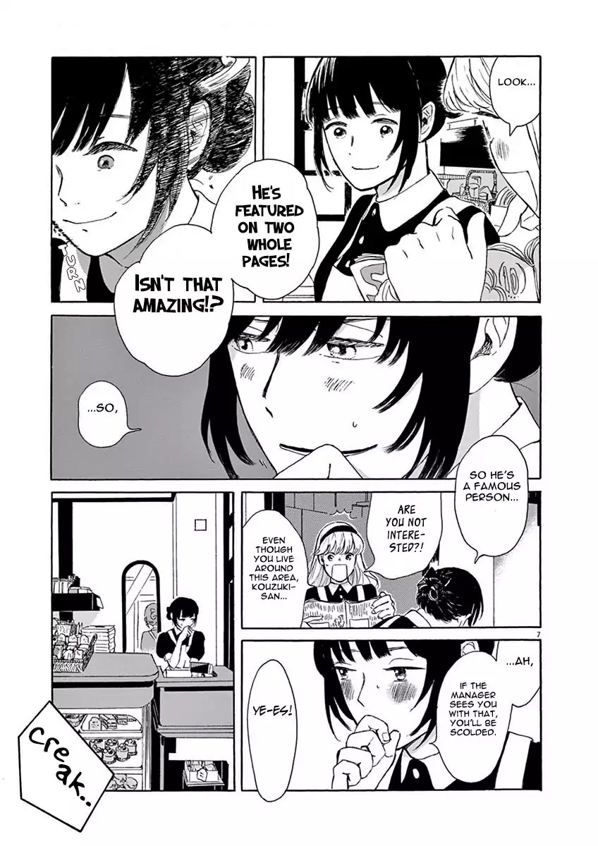Ageku no Hate no Kanon Chapter 1 page 10 - Chapter 1