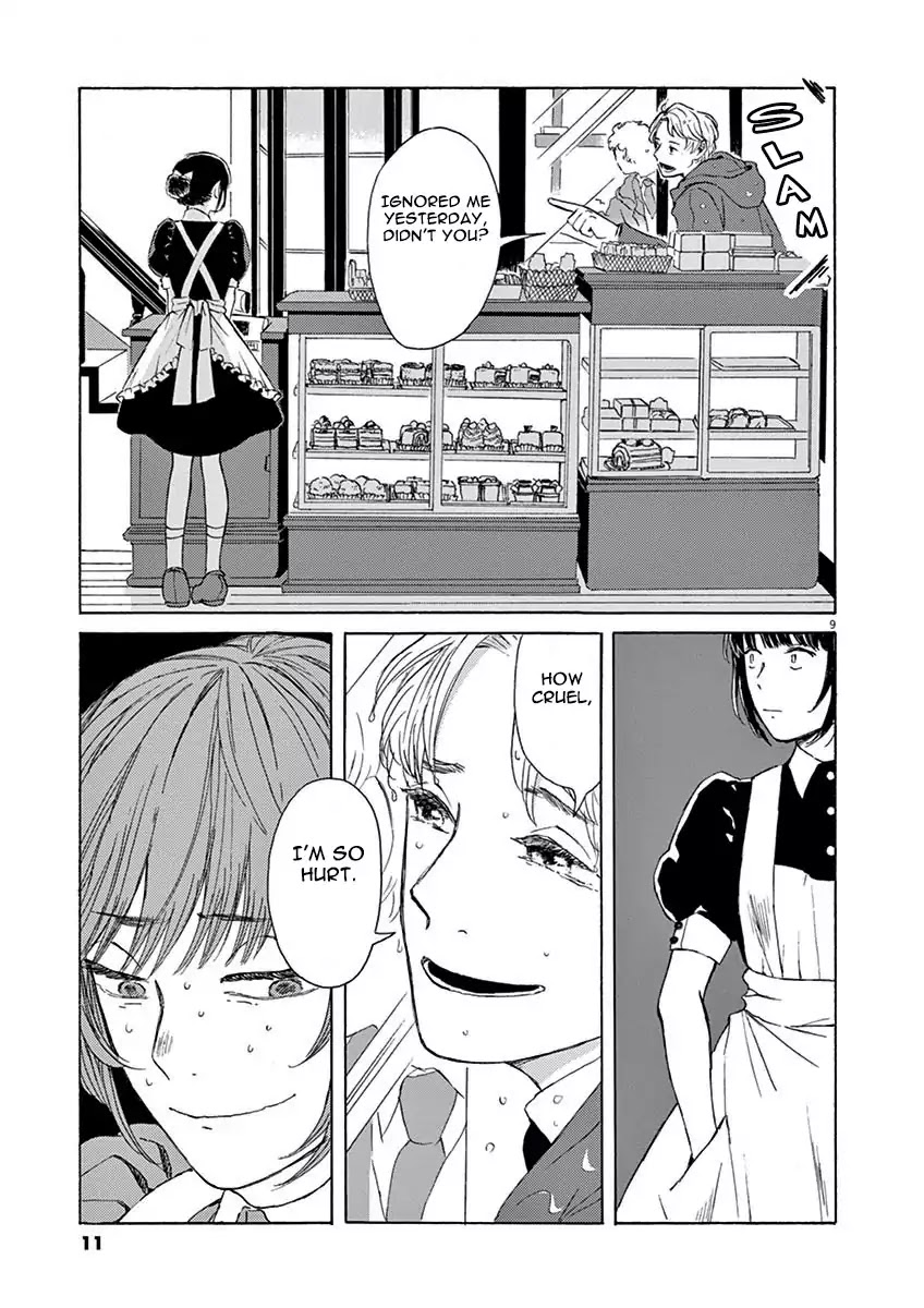 Ageku no Hate no Kanon Chapter 1 page 12 - Chapter 1