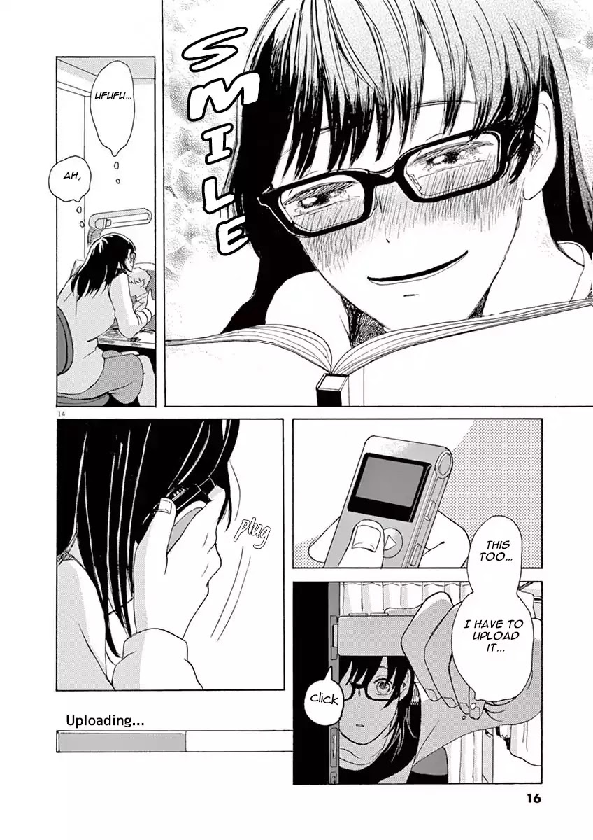 Ageku no Hate no Kanon Chapter 1 page 17 - Chapter 1