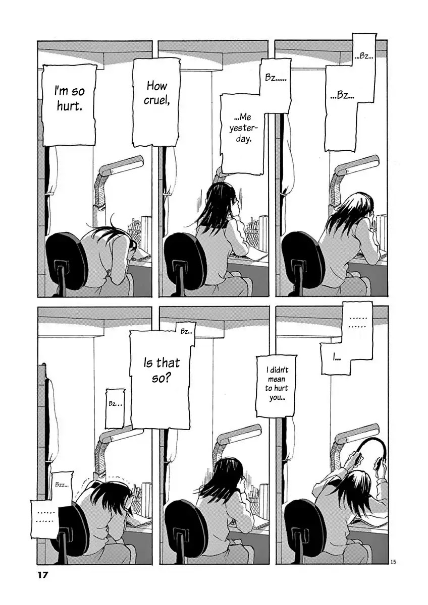 Ageku no Hate no Kanon Chapter 1 page 18 - Chapter 1