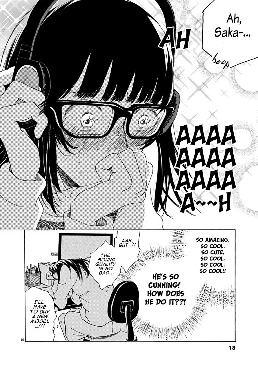 Ageku no Hate no Kanon Chapter 1 page 19 - Chapter 1
