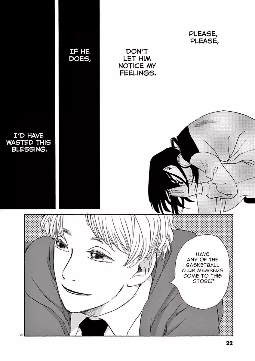 Ageku no Hate no Kanon Chapter 1 page 23 - Chapter 1