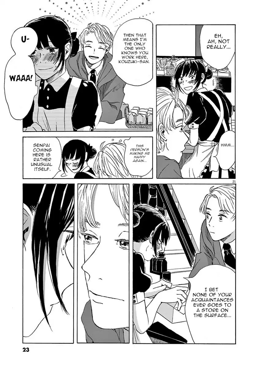 Ageku no Hate no Kanon Chapter 1 page 24 - Chapter 1