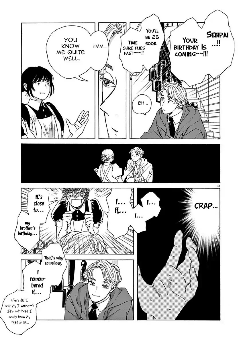 Ageku no Hate no Kanon Chapter 1 page 26 - Chapter 1