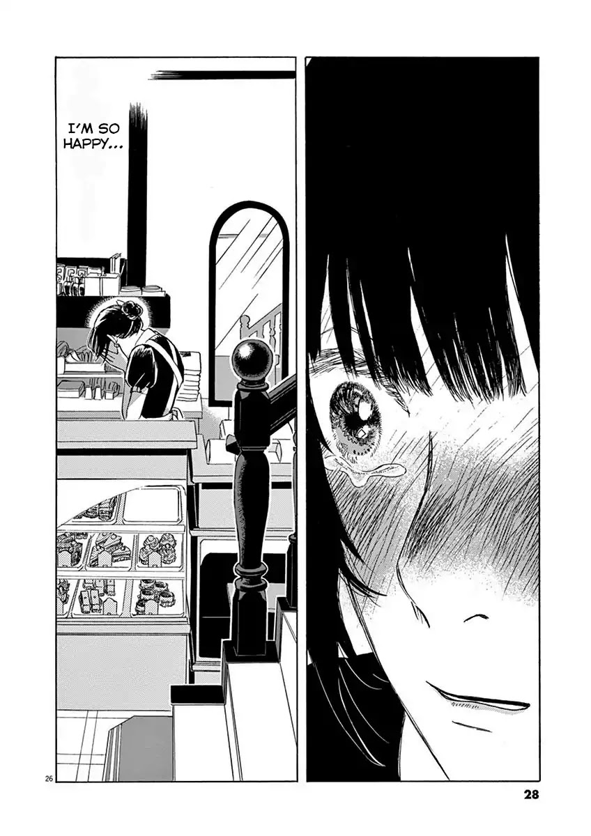 Ageku no Hate no Kanon Chapter 1 page 29 - Chapter 1