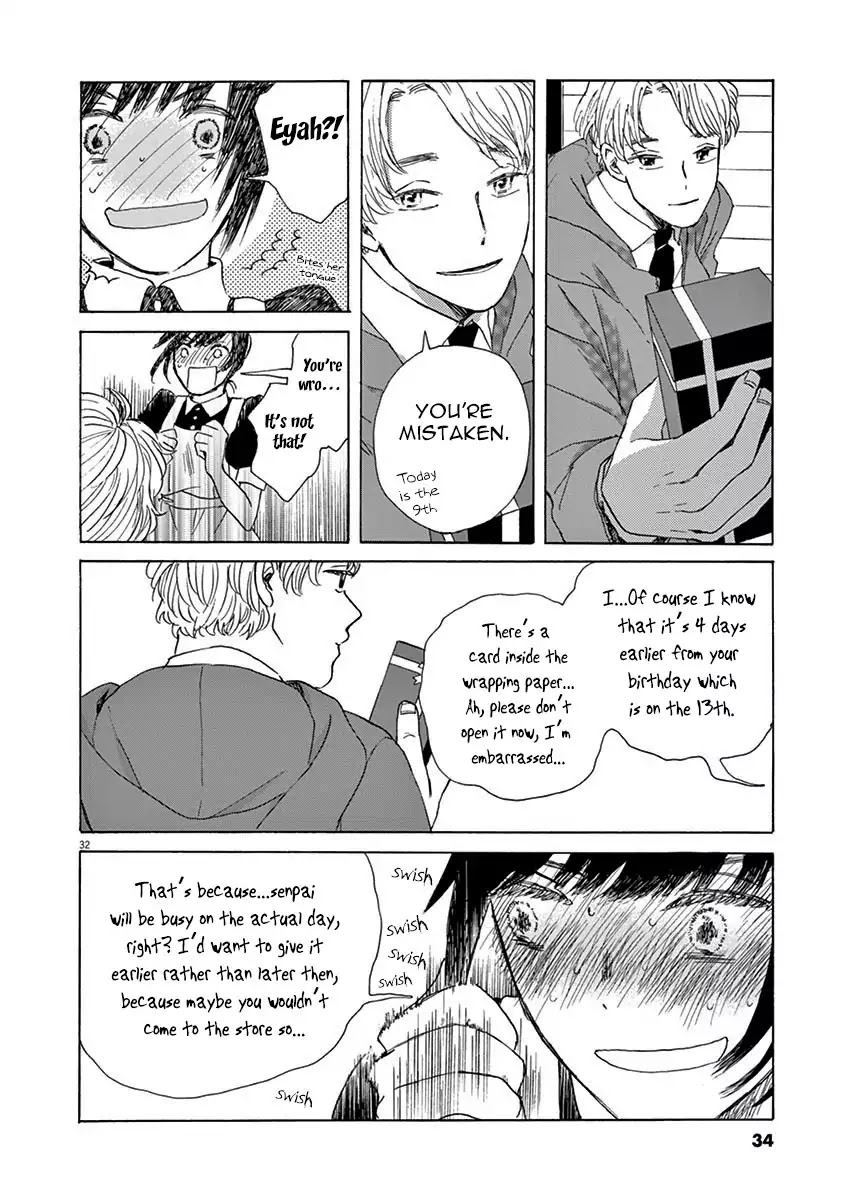 Ageku no Hate no Kanon Chapter 1 page 35 - Chapter 1