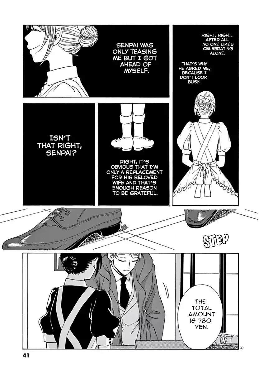 Ageku no Hate no Kanon Chapter 1 page 42 - Chapter 1