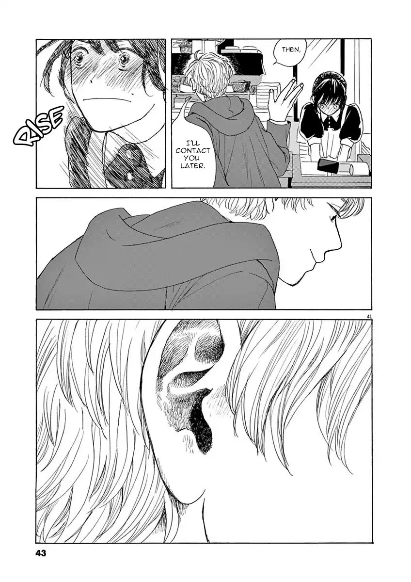 Ageku no Hate no Kanon Chapter 1 page 44 - Chapter 1