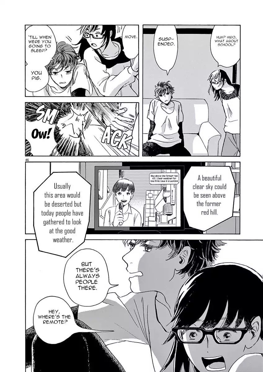 Ageku no Hate no Kanon Chapter 1 page 49 - Chapter 1