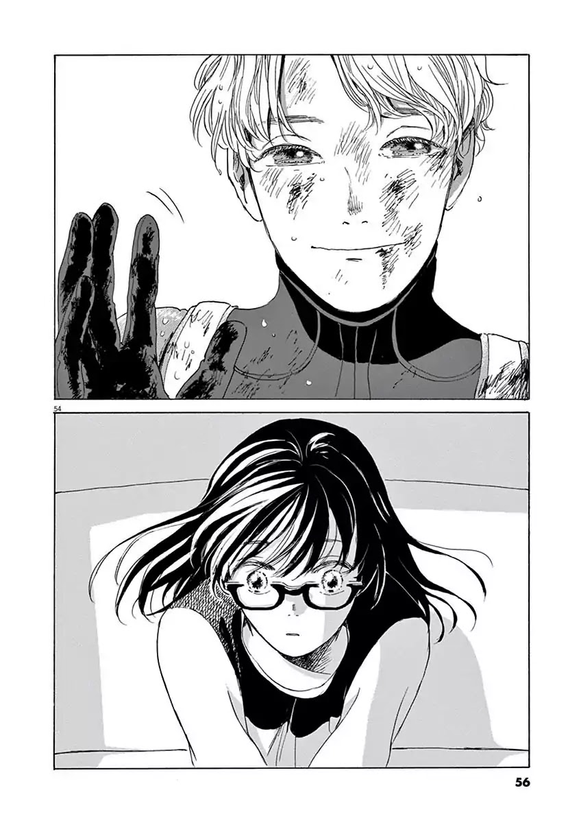 Ageku no Hate no Kanon Chapter 1 page 56 - Chapter 1