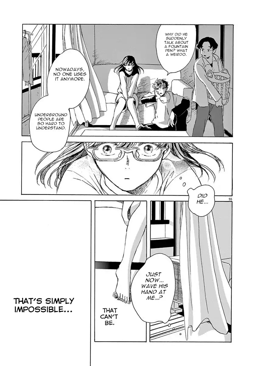Ageku no Hate no Kanon Chapter 1 page 57 - Chapter 1