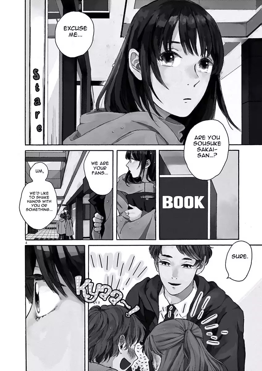 Ageku no Hate no Kanon Chapter 1 page 7 - Chapter 1