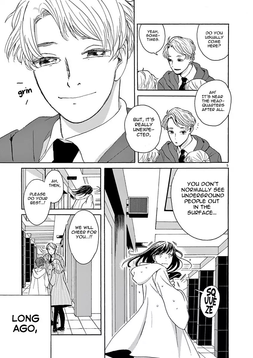 Ageku no Hate no Kanon Chapter 1 page 8 - Chapter 1