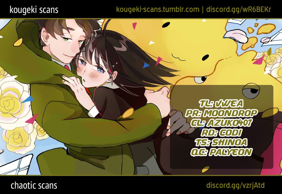 Ageku no Hate no Kanon Chapter 10 page 1 - Chapter 10